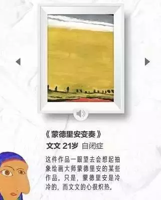 微信截圖_20210907222638.png