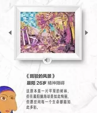 微信截圖_20210907222629.png