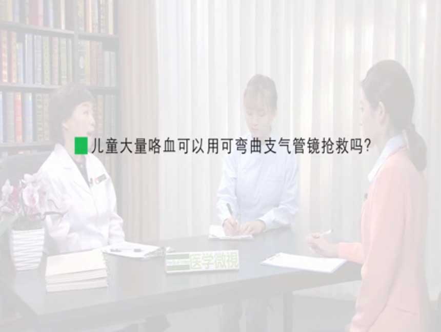 幽門螺桿菌感染根除成功后，再感染怎么辦？